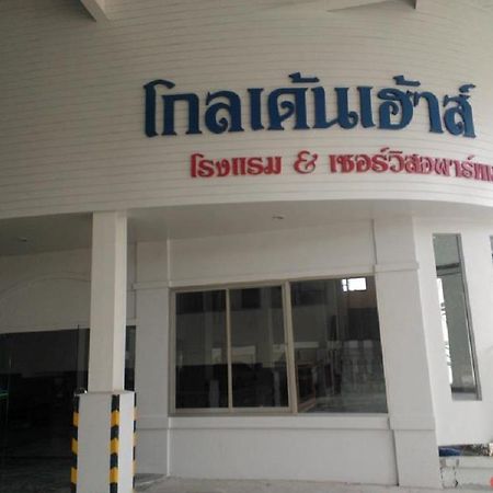 Golden House Service And Apartment Rayong Esterno foto